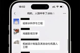 半岛入口下载截图0